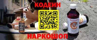 ешки Краснознаменск