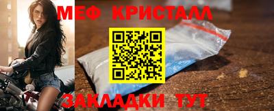 СК Краснокаменск