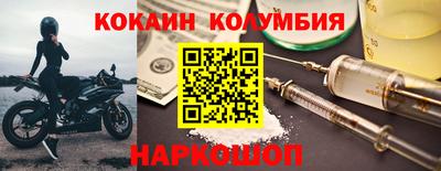 ешки Краснознаменск