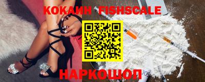 СК Краснокаменск