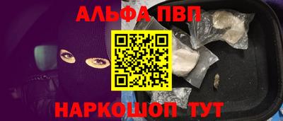ешки Краснознаменск