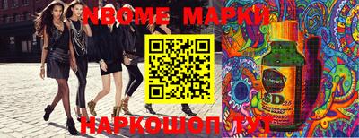 ешки Краснознаменск