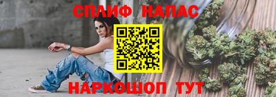СК Краснокаменск