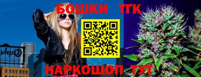 ешки Краснознаменск