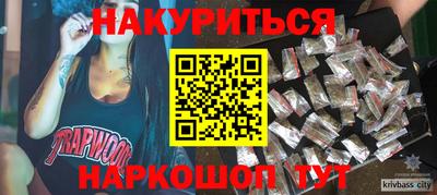 СК Краснокаменск