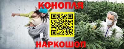 бутик Краснодар