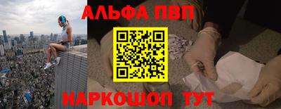 ешки Краснознаменск