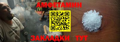 бутик Краснодар