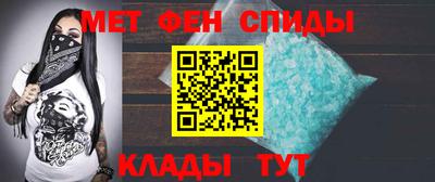 бутик Краснодар