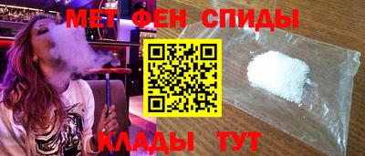 ешки Краснознаменск