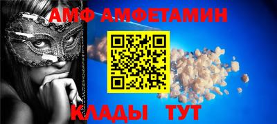 ешки Краснознаменск