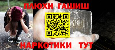 ешки Краснознаменск