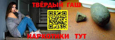 бутик Краснодар