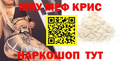ешки Краснознаменск